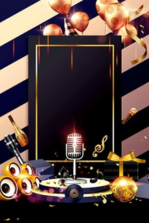 沈阳商务ktv及商务ktv什么意思解析-康平县ktv预定